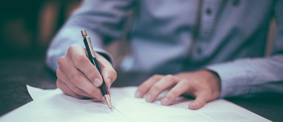 海德威正常生产服务通函