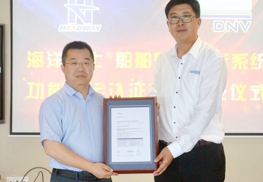 The First One in the World! OceanGuard®FGSS Obtains SIL Functional Safety Certificate