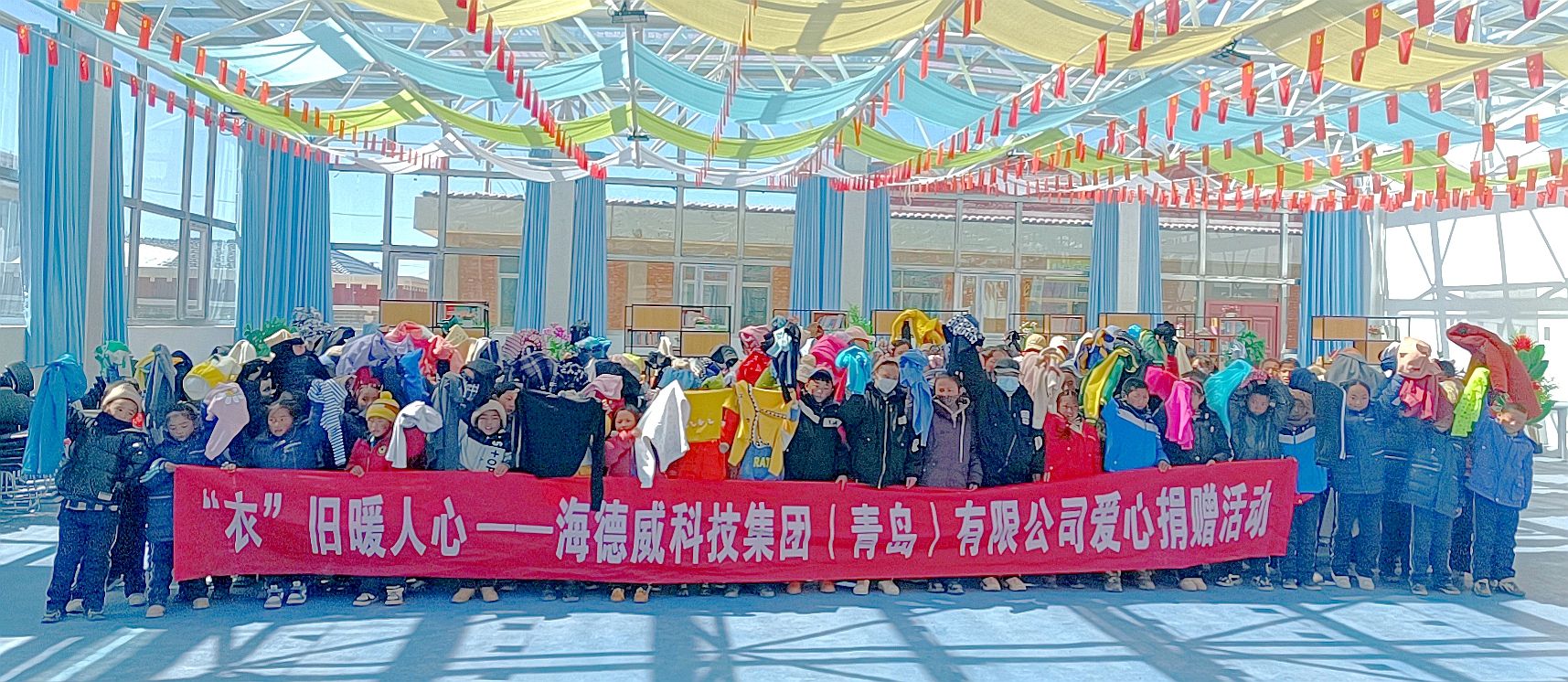 微信图片_2022030814222213