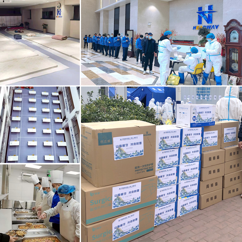 微信截图_20220318142109