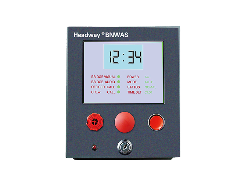 桥楼航行值班报警系统